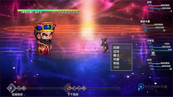 再刷一把2金色传说最新版