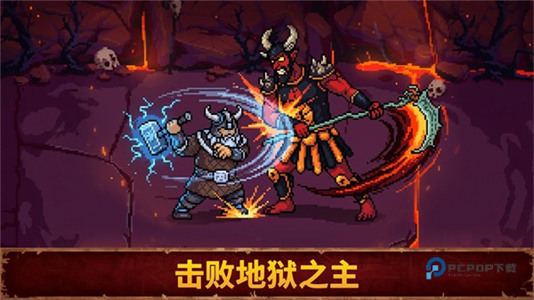 血盟守卫军2安卓版