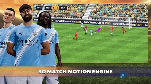 足球经理手游