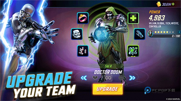 漫威神威战队2026