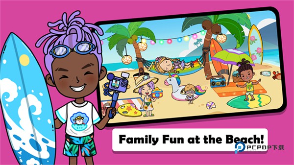 尤雅世界安卓版