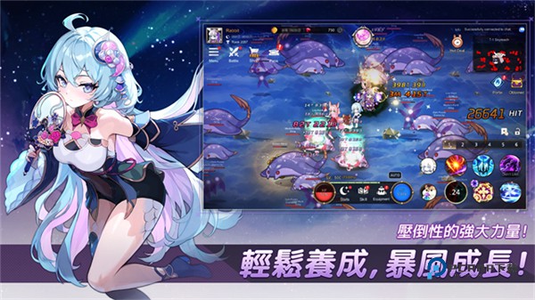 月兔养成记安卓版