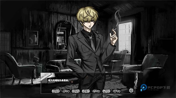 啮齿动物44号观察记录正版