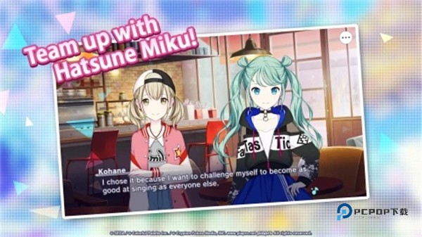 世界计划国际服