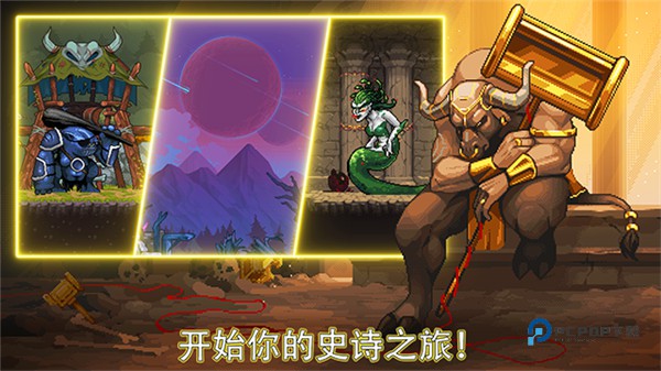 矿工物语官方版