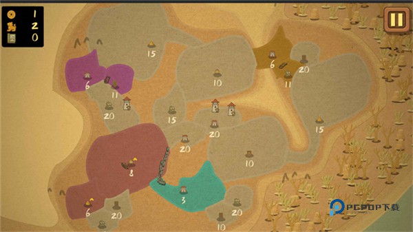 占山为王2手机版