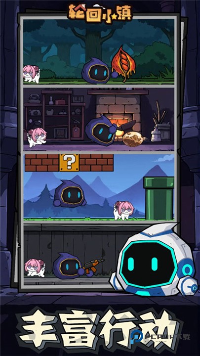 亚洲烹饪之星中文版