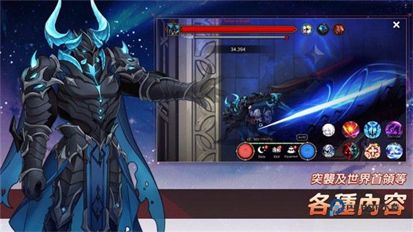 月兔养成记安卓版