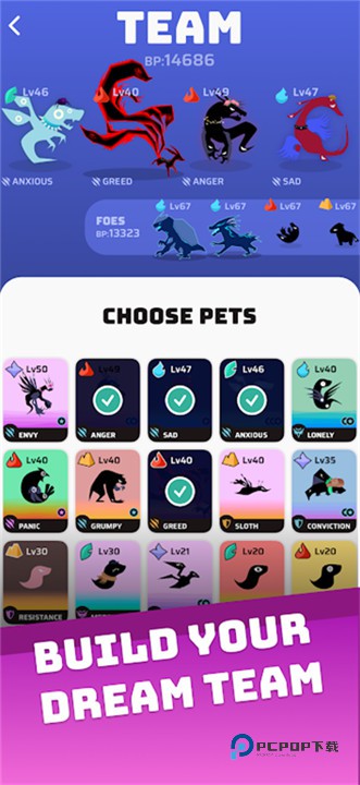 虚空宠物地下城汉化版