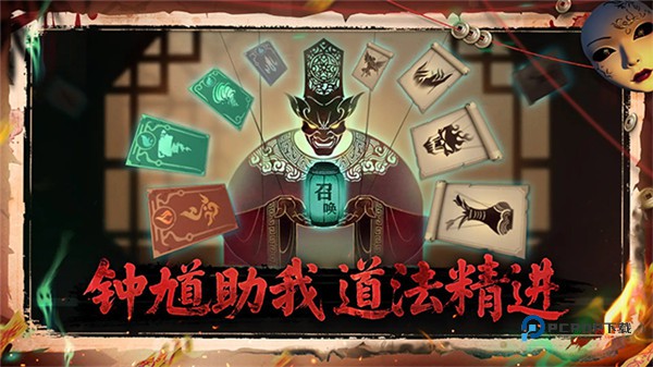 遗弃之地安卓版