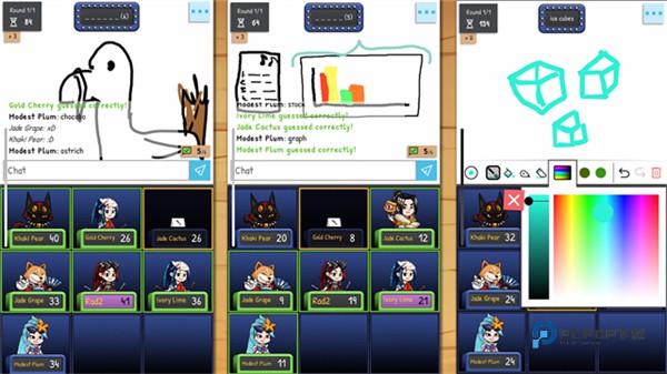 Draw&Guess你画我猜