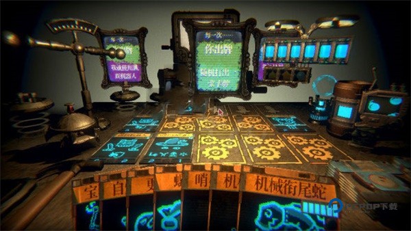 邪恶冥刻中文版