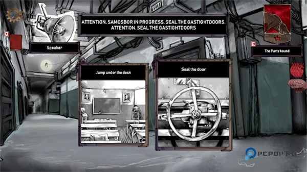 人生抉择荒芜拾荒