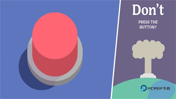 蠢蠢的死法中文版