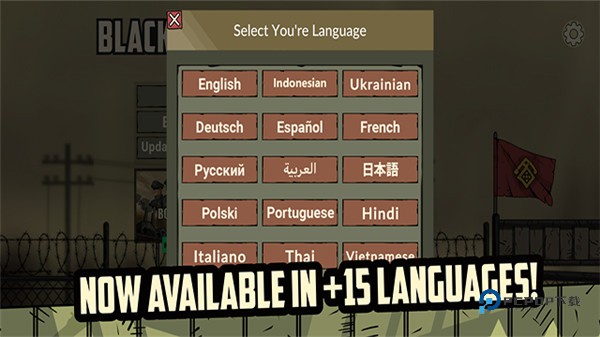 黑色边境2汉化版