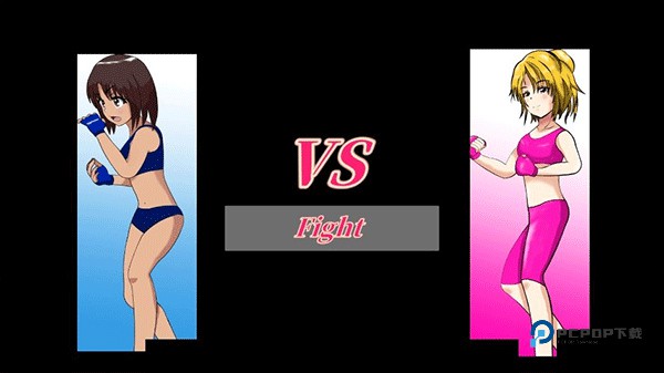格斗女孩游戏