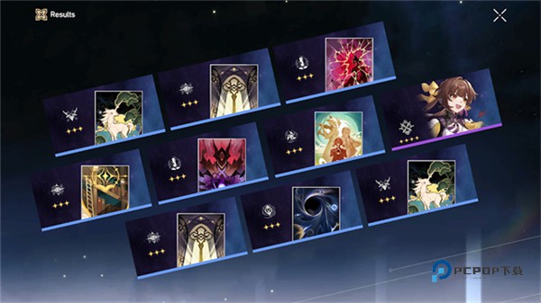 崩铁抽卡模拟器