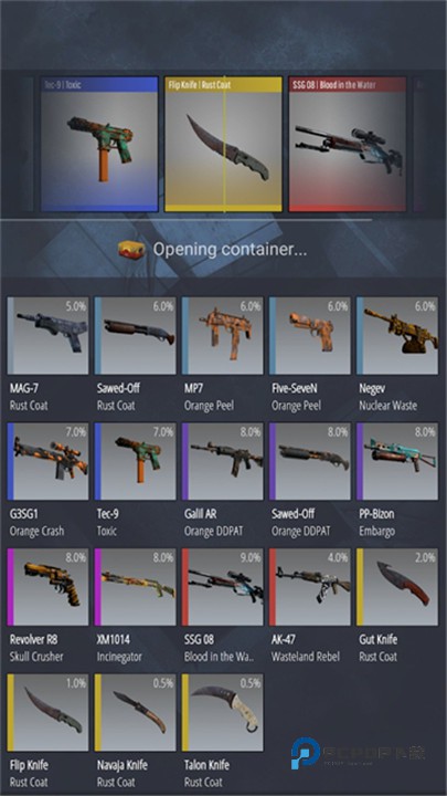 CSGO开箱模拟器2