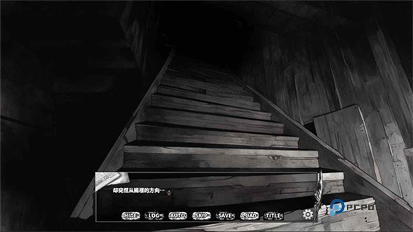 啮齿动物44号观察记录正版