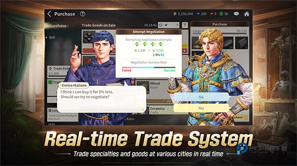 大航海时代起源国服