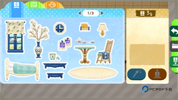 迷失猫咪的旅程2