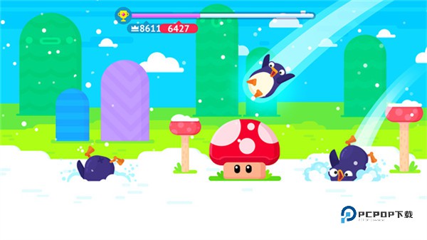 弹跳大师中文版