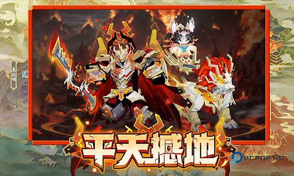 我的世界官方正版