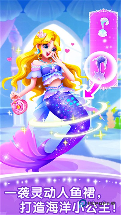 奇妙的专注力游戏