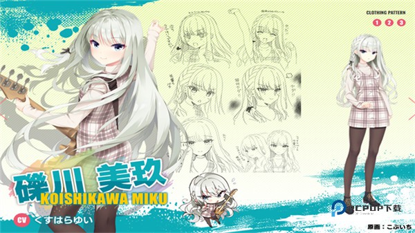 沁光柠檬即兴曲