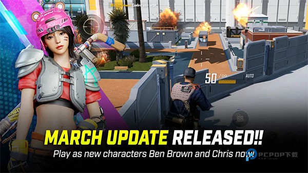 绝地求生未来之役手游