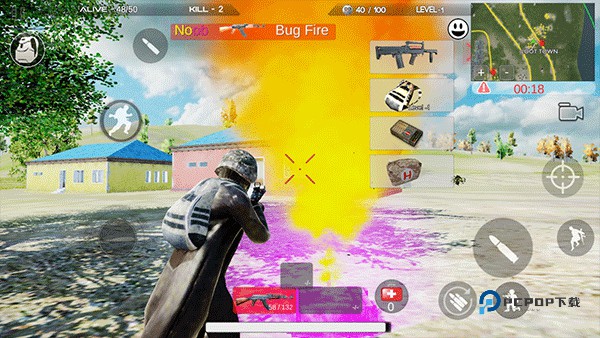 绝地生存单机版