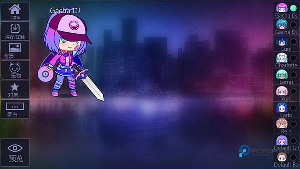 加查俱乐部官方正版