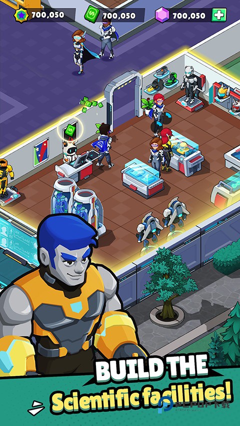 超人学院完整版