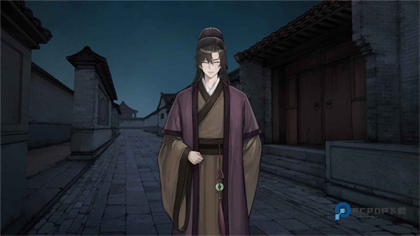 哀鸿城破十日记