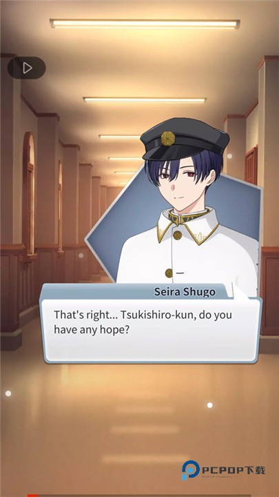 空白奇谭汉化版