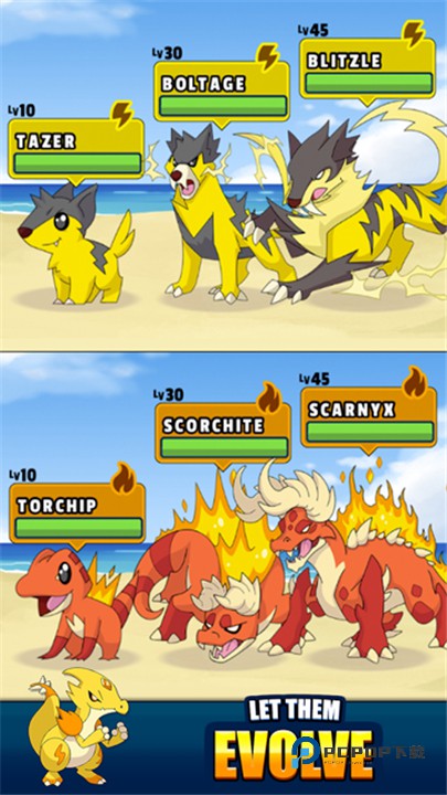 口袋妖怪的世界官方正版