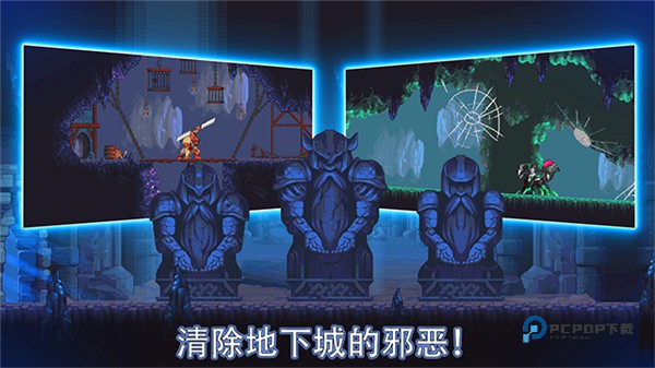 矿工物语官方版