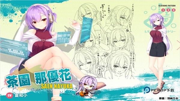 沁光柠檬即兴曲