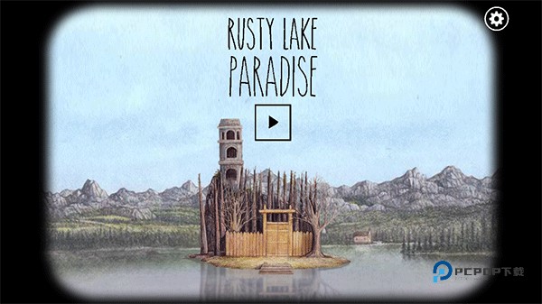 锈湖天堂岛官方版