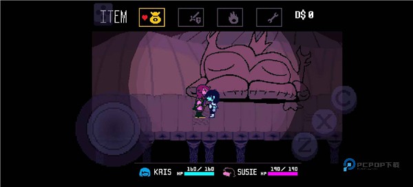 三角符文第三章