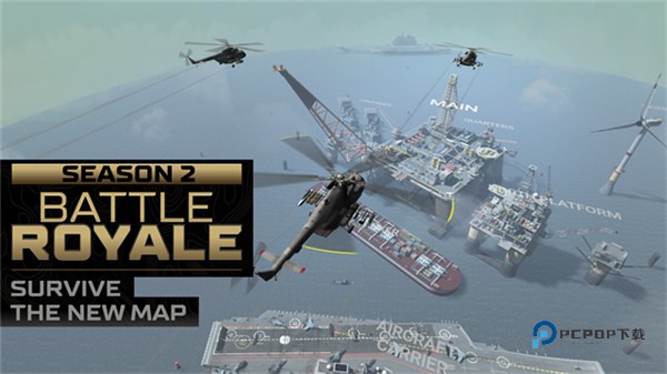 战斗大师中文版