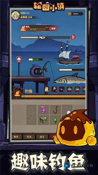 亚洲烹饪之星中文版