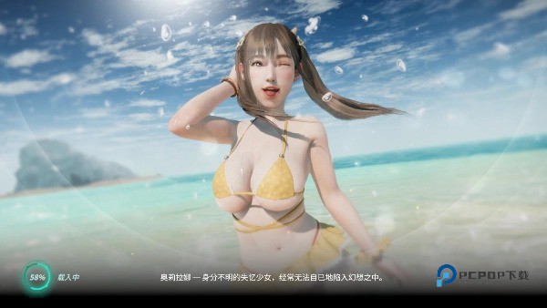 欲神幻想手游官方版