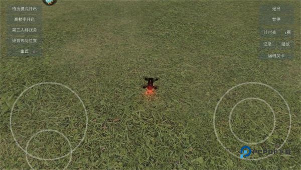 无人机模拟器手机版