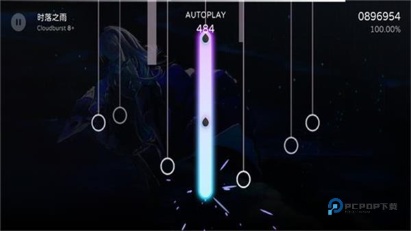 Milthm音游最新版