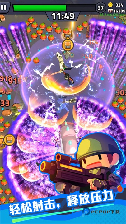 绝境突击者官方版