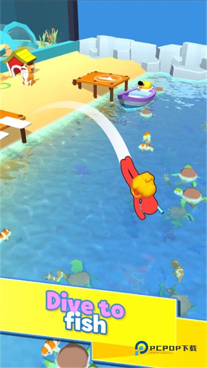 水族馆乐园官方版