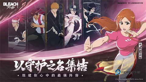 境界刀鸣最新版