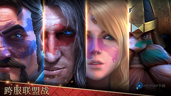 战争世纪安卓版