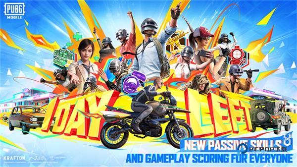 绝地求生国际服